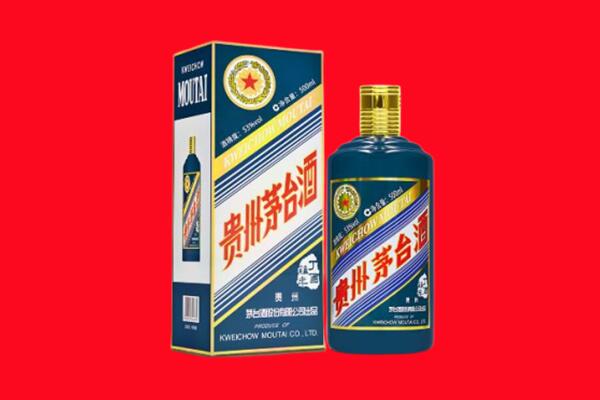南充西充县回收虎茅