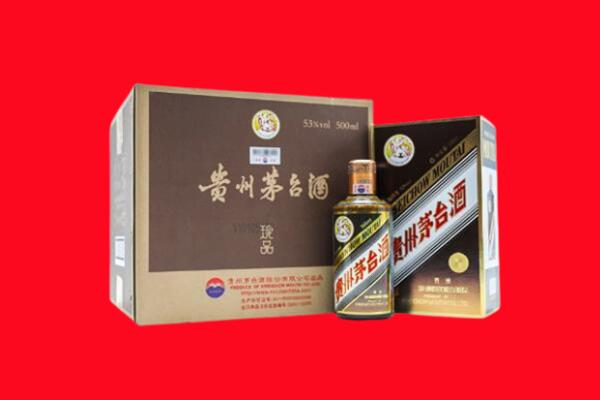 南充西充县回收50年茅台
